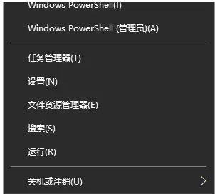 win10系统，如何关闭更新功能？windows10关闭系统更新设置方法 - 宋马
