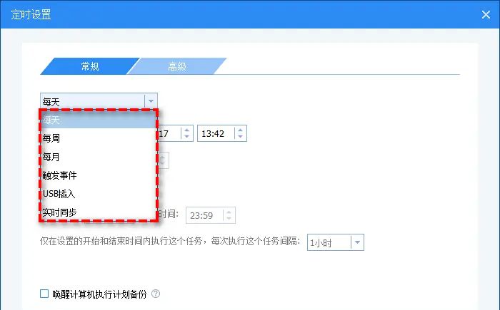 解决Win11、Win10“找不到恢复环境”的3种方法