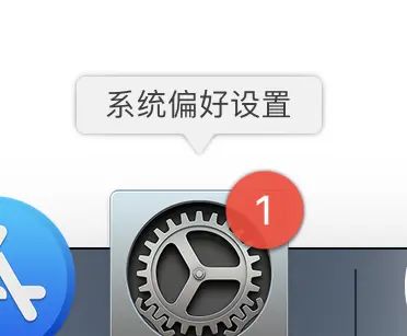 Mac系统一键恢复Win10教程 免u盘