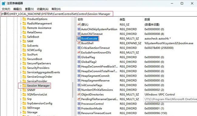 Win10系统禁止远程访问控制，确保网络安全