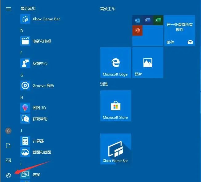 win10自动更新老是弹出，怎么禁止更新，几种关闭系统更新方法
