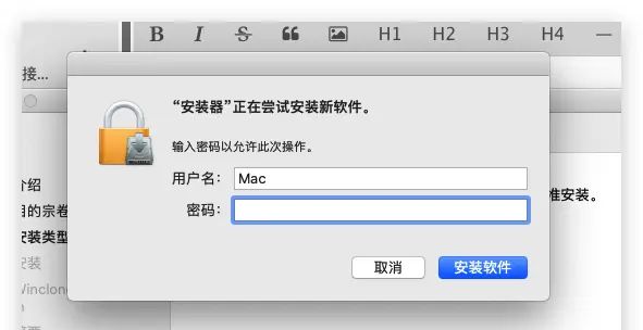 Mac系统一键恢复Win10教程 免u盘