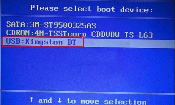 专为小白打造，保姆级 windows 10 系统安装教程！