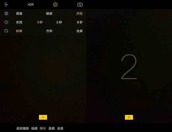 足够优秀，也还可以更加完美——OPPO R9使用评测