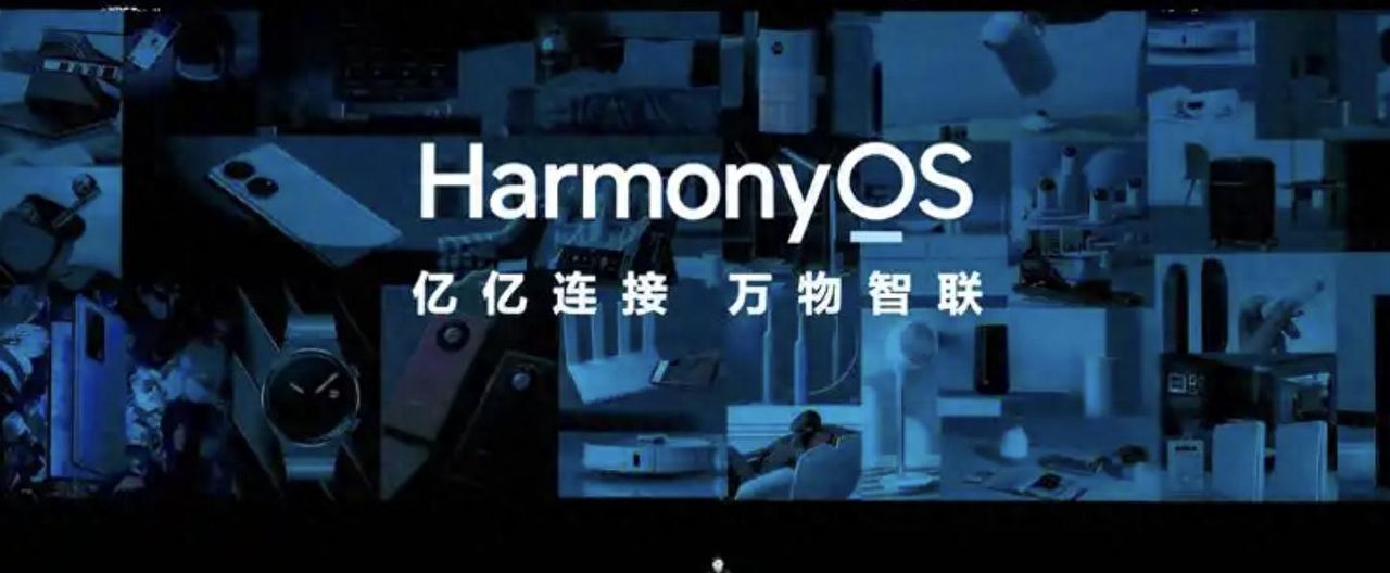 华为鸿蒙系统好用吗？它还是安卓系统吗？ - 宋马