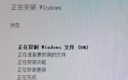 macbook pro 安装双系统
