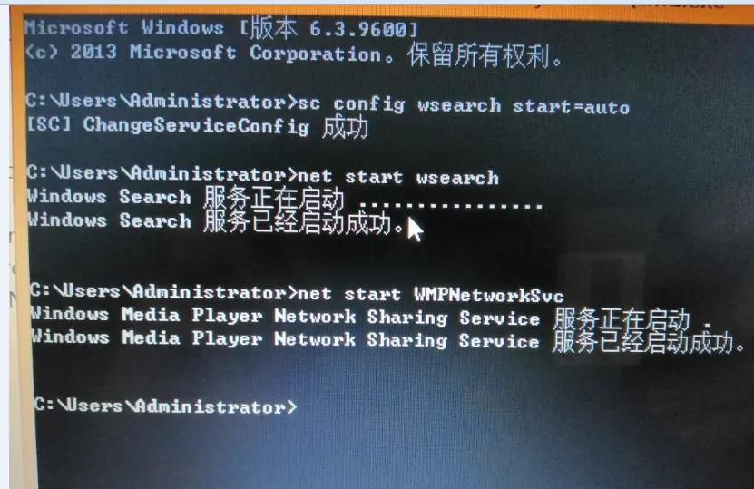 安卓手机如何快速投屏到windows(10/8.1/7)电脑上