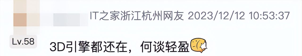 QQ迎4年最大一次版本更新，这新功能有点实用啊