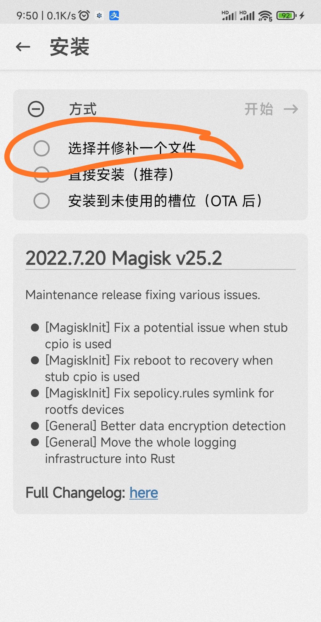 K40使用的几个技巧