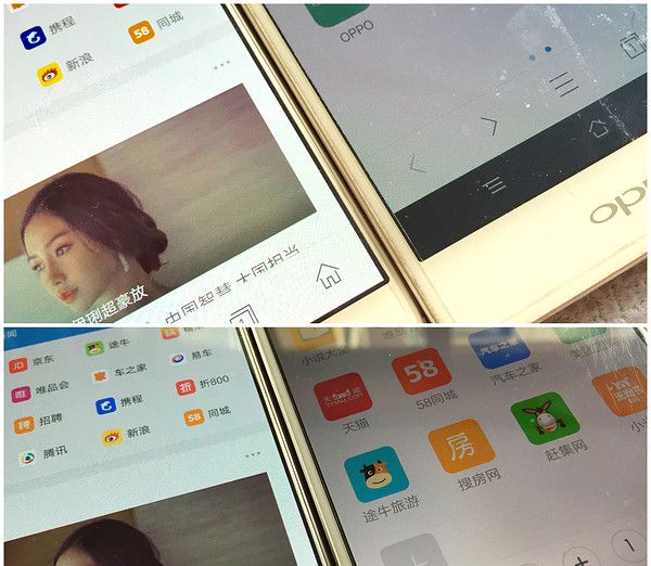 足够优秀，也还可以更加完美——OPPO R9使用评测