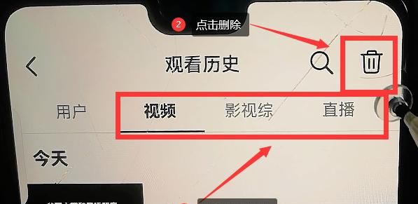 关闭抖音这5个开关，保证抖音不是占空间最大的那个APP，小白必知