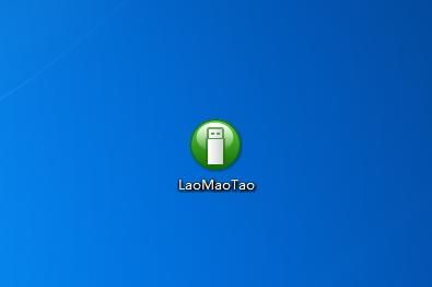 专为小白打造，保姆级 windows 10 系统安装教程！