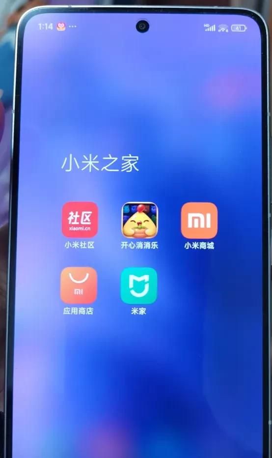 小米手机部分更新MIUI系统后卡顿？别急，试试这些解决大法！