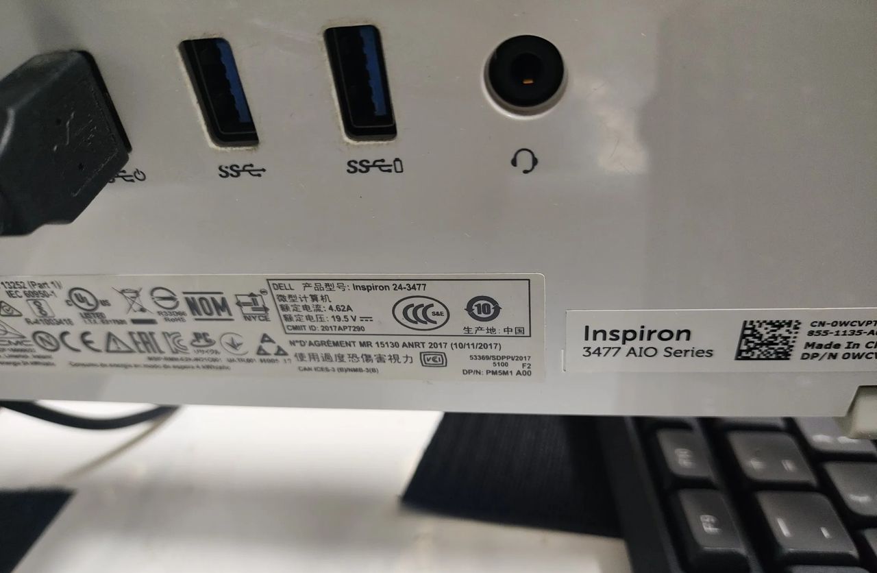 戴尔Inspiron 灵越 24 3000系列(3477-D1328W)如何进入bios和u盘启动