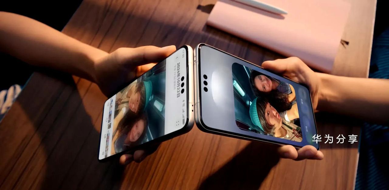 华为HarmonyOS 5.0发布，怕不能日用？那先了解最全更新内容