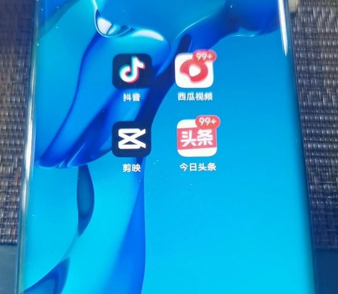 在抖音直接下载高清无水印视频的方法！@DOU+小助手