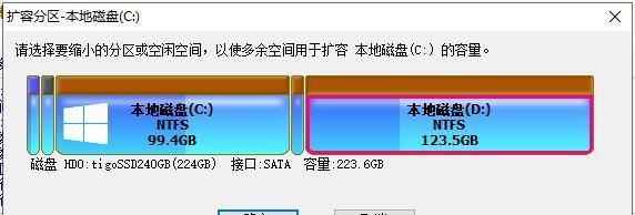 c盘d盘的区别：c盘和d盘有什么区别？对比三大区别