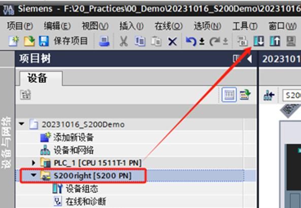 SINAMICS S200 常见问题（调试篇）
