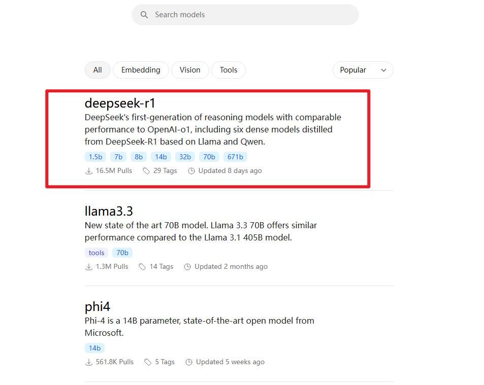 小白尖叫！DeepSeek安装竟偷占C盘? 这样配置路径直接根治存储焦虑