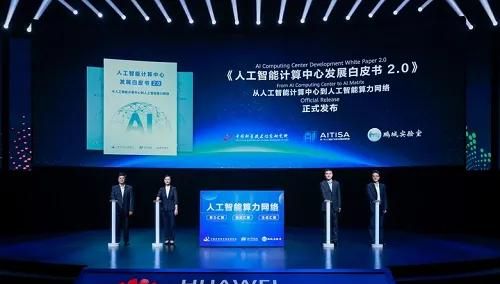 2025年鸿蒙OS5.0隐藏神技：这10个操作让手机效率翻倍。