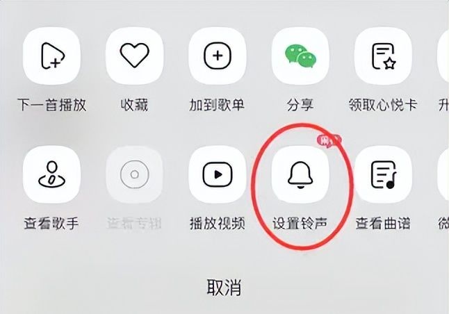 轻松学会！苹果手机怎么设置铃声来电铃声（3个方法）