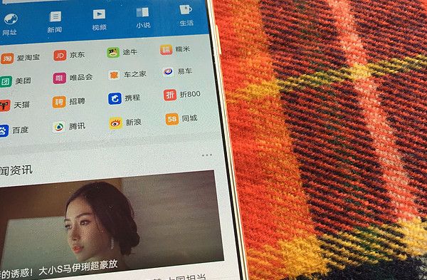 足够优秀，也还可以更加完美——OPPO R9使用评测