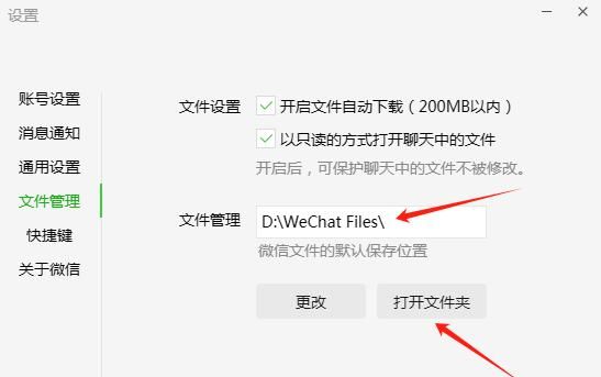 专为小白打造，保姆级 windows 10 系统安装教程！