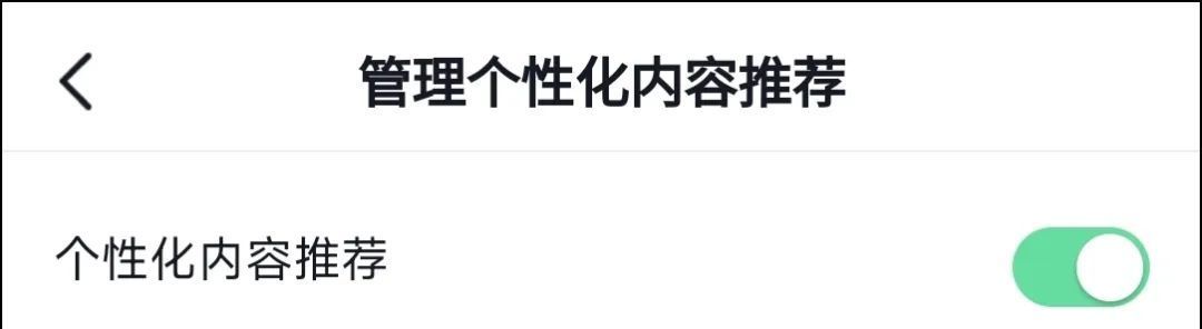 一个方法，戒掉抖音，适用于任何人