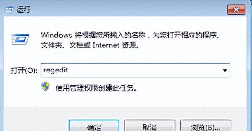 Win7系统音频出现破音怎么解决 - 宋马