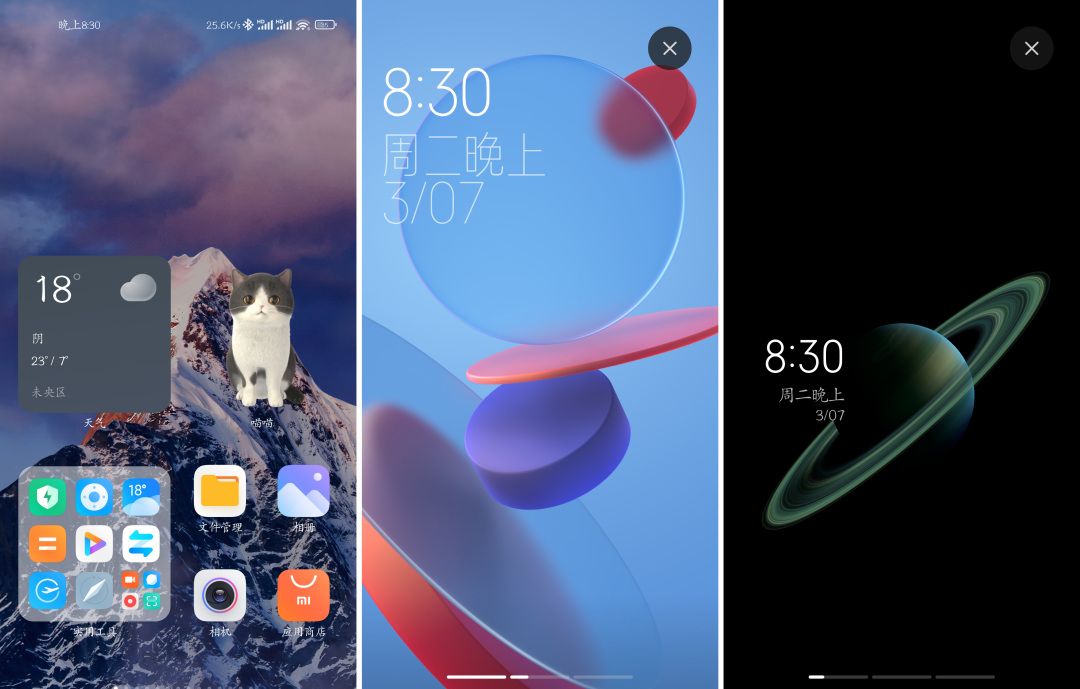 支持安卓全机型：「MIUI 14 超级壁纸」下载更新！附详细安装教程