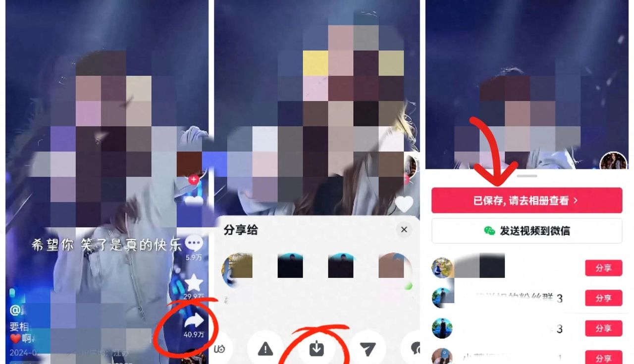 手机来电铃声如何设置？原来方法这么简单，根本不用第三方软件 - 宋马
