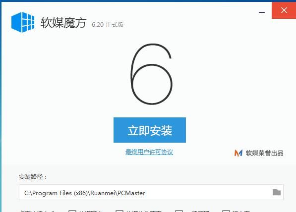 WIN7还能自定义开机动画语音，酷毙了！ - 宋马