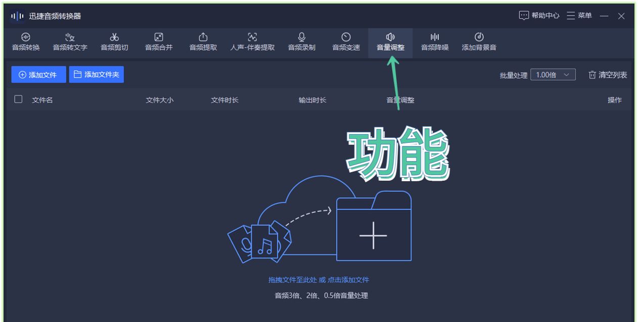 微信可以自定义铃声了，还能同步手机来电铃声，简单两步教你设置