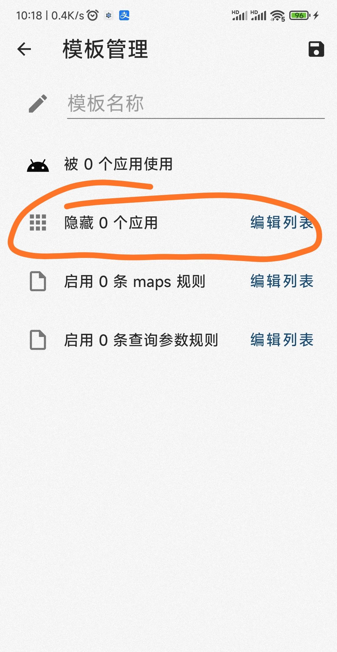 K40使用的几个技巧