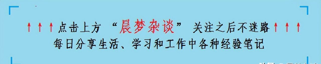 怎么在手机上设置流量提醒和限制？ - 宋马