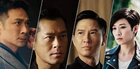 听说去看《使徒行者》必定要掌握这个神技