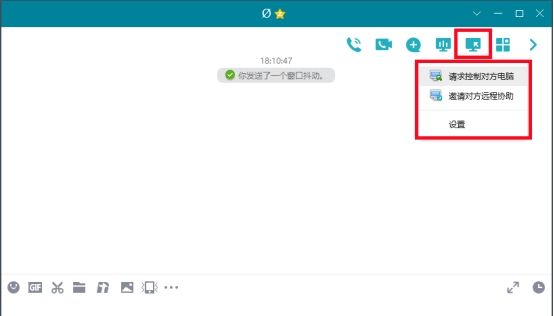 QQ竟然暗藏这么多实用功能，妥妥的办公神器！一点都不比微信差！