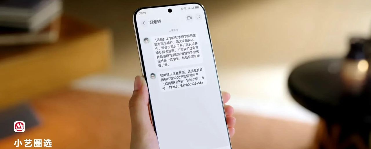 华为HarmonyOS 5.0发布，怕不能日用？那先了解最全更新内容