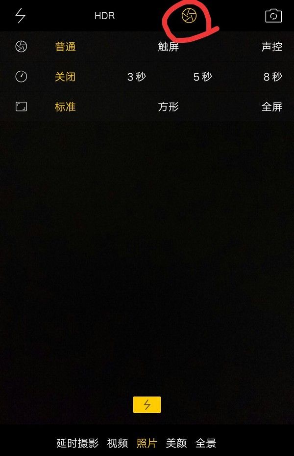 足够优秀，也还可以更加完美——OPPO R9使用评测