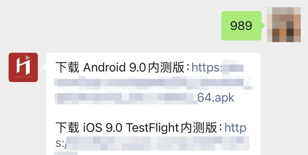 QQ迎4年最大一次版本更新，这新功能有点实用啊