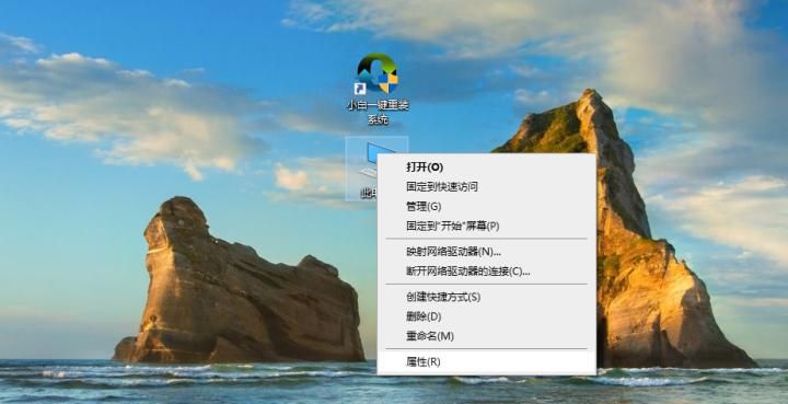 电脑重装系统后如何在防火墙设置允许浏览器访问网络 - 宋马
