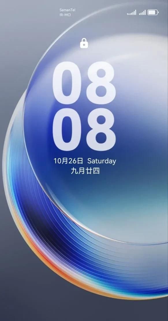 华为一镜到底-鸿蒙NEXT Alive光宇 荣耀主题