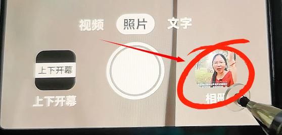 关闭抖音这5个开关，保证抖音不是占空间最大的那个APP，小白必知