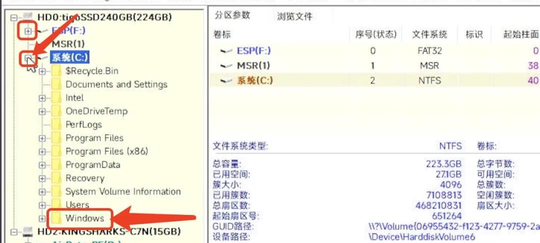 把系统引导做到U盘，实现插上U盘才能开机