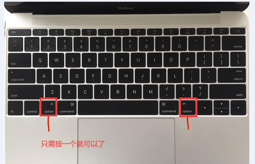 浅谈苹果电脑双系统之windows系统的安装和注意事项