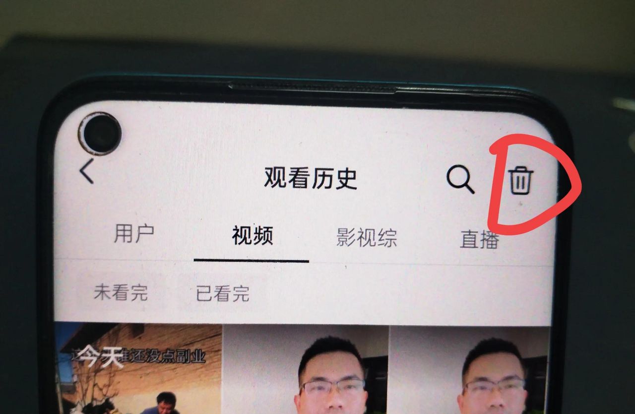 抖音占据内存太大，怎么清理？教你5个方法，轻松解决！