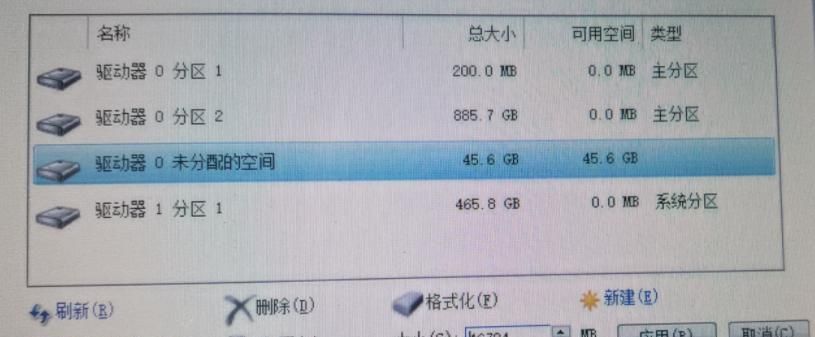 macbook pro 安装双系统