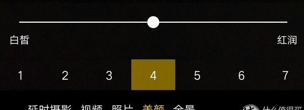 足够优秀，也还可以更加完美——OPPO R9使用评测