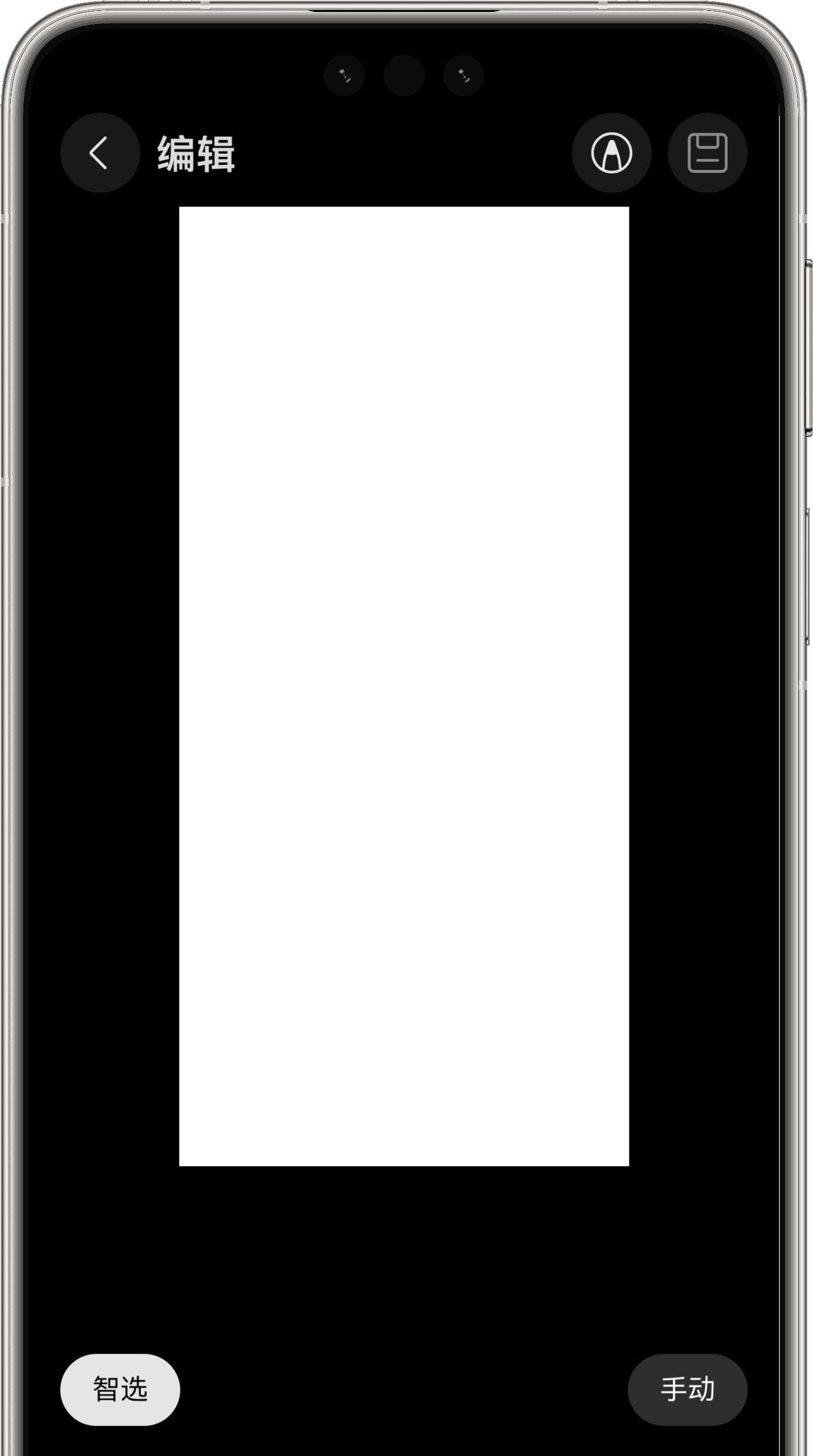 华为手机的AI功能，原来有这么多