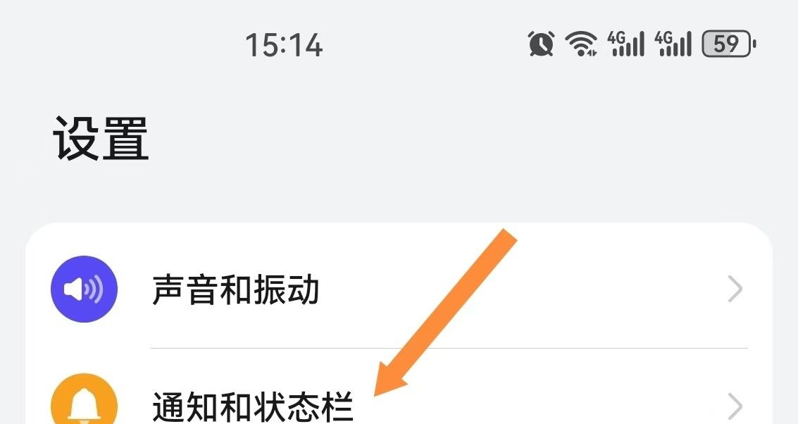 新买的手机不要着急使用,完成以下6步设置,手机会越来越好用!